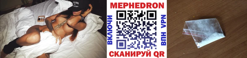 Наркотические вещества Кушва Амфетамин Метадон Alpha PVP