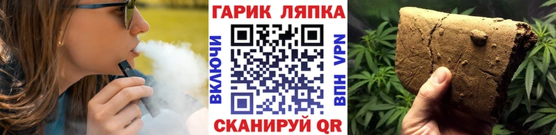 гидра ссылки  Кушва  Гашиш гашик 
