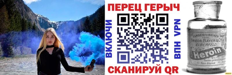 ГЕРОИН афганец  закладки  Кушва 