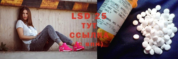 кокаин VHQ Баксан
