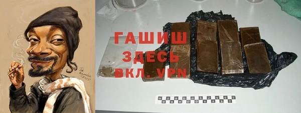 скорость mdpv Балабаново