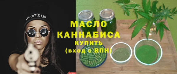 скорость mdpv Балабаново