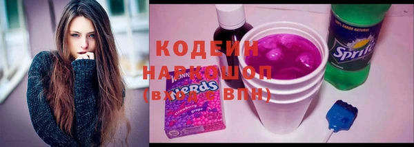 скорость mdpv Балабаново