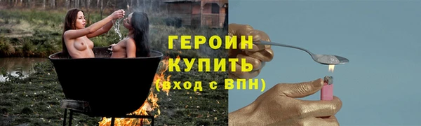 кокаин VHQ Баксан