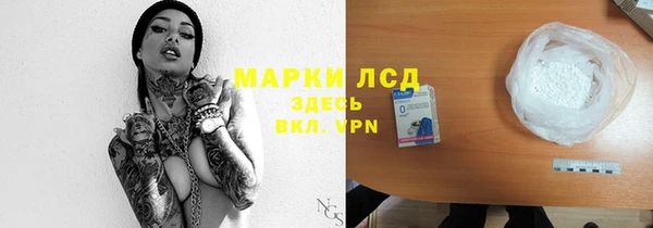 кокаин VHQ Баксан
