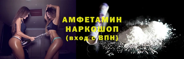 скорость mdpv Балабаново