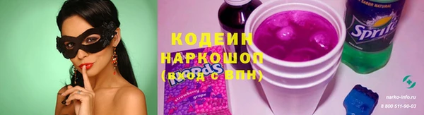 кокаин VHQ Баксан