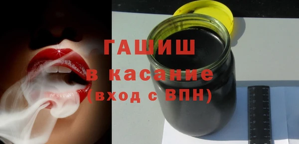 кокаин VHQ Баксан