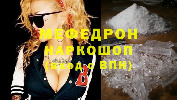 кокаин VHQ Баксан