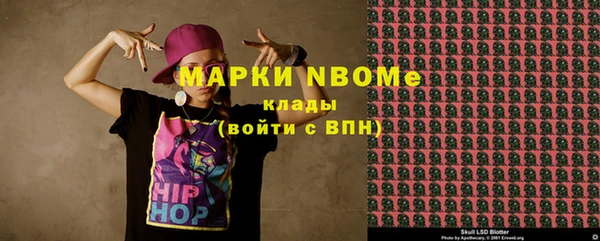 кокаин VHQ Баксан