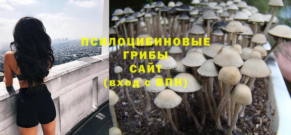 кокаин VHQ Баксан