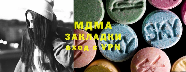кокаин VHQ Баксан
