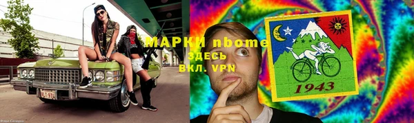 кокаин VHQ Баксан