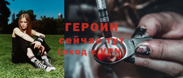 кокаин VHQ Баксан
