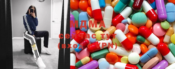 кокаин VHQ Баксан