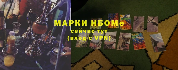 скорость mdpv Балабаново