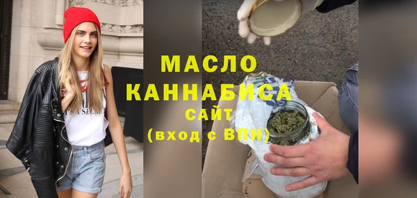 кокаин VHQ Баксан