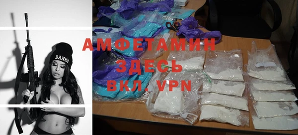 кокаин VHQ Баксан