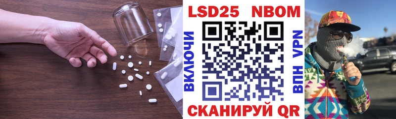где найти наркотики  Кушва  LSD-25 экстази кислота 