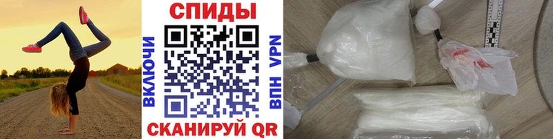МЕТАМФЕТАМИН Декстрометамфетамин 99.9%  Кушва 