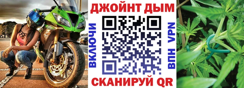 мега сайт  Кушва  Шишки марихуана марихуана 